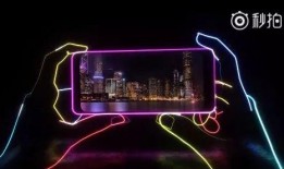 官方爆料视频,全新产品亮点抢先看