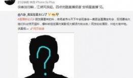 卓伟爆料娱乐圈内幕,卓伟爆料背后的惊人内幕