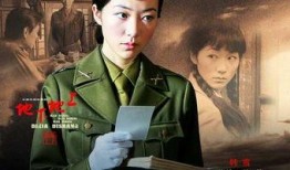 地下地上在线观看40集,40集悬疑巨制，揭秘都市暗流涌动