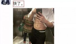 八卦主播最新爆料班长,班长竟有惊人秘密！