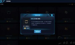 返场爆料最新消息图片大全,最新消息图片大盘点，精彩瞬间不容错过！