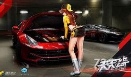 飞车新款s爆料视频大全,揭秘全新爆料视频大全