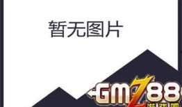 狼人杀最新资讯爆料,神秘角色登场，游戏玩法再升级！